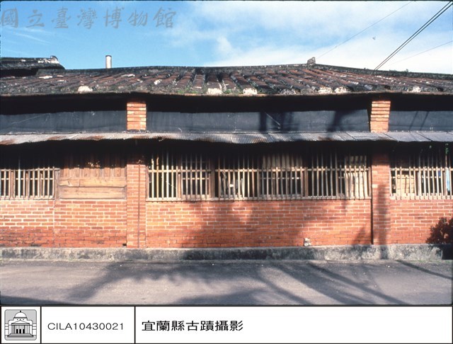 外觀藏品圖，第1張