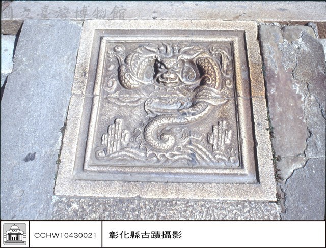N/A藏品圖，第1張