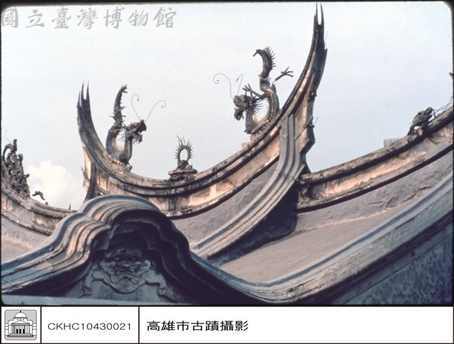 燕尾藏品圖，第1張