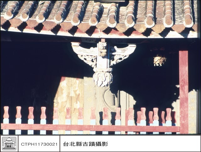 吊燈藏品圖，第1張