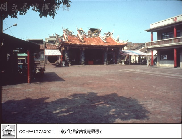 全景藏品圖，第1張