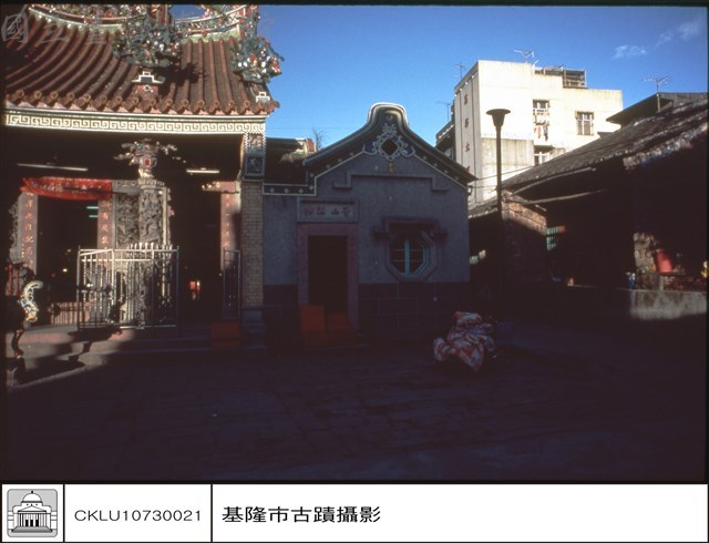 正面藏品圖，第1張