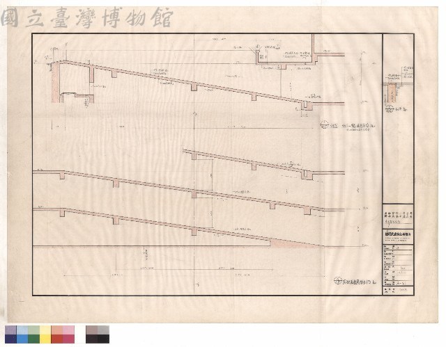 車道展開剖面藏品圖，第1張