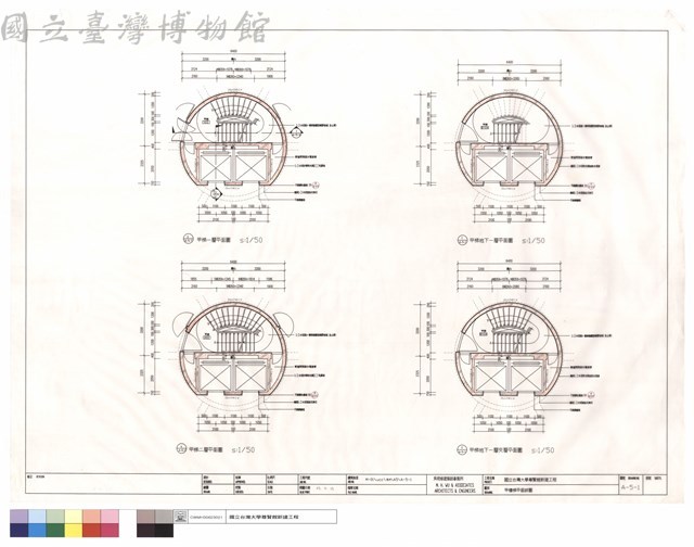 甲樓梯平面詳圖藏品圖，第1張