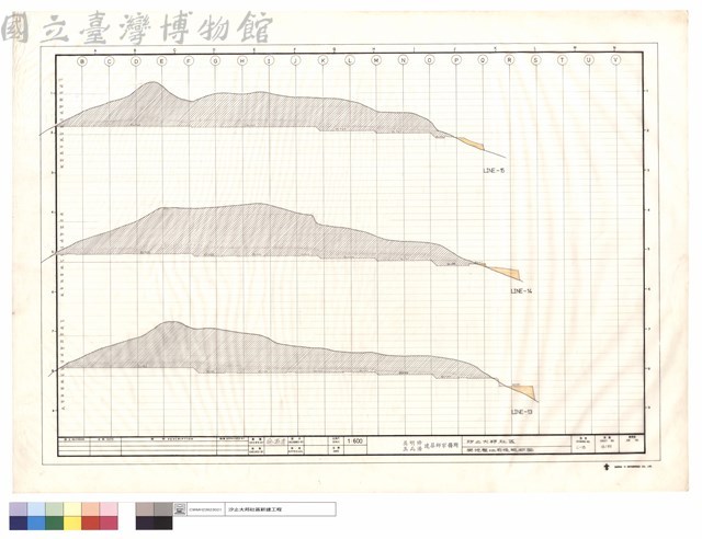 開挖整地前後縱斷面藏品圖，第1張