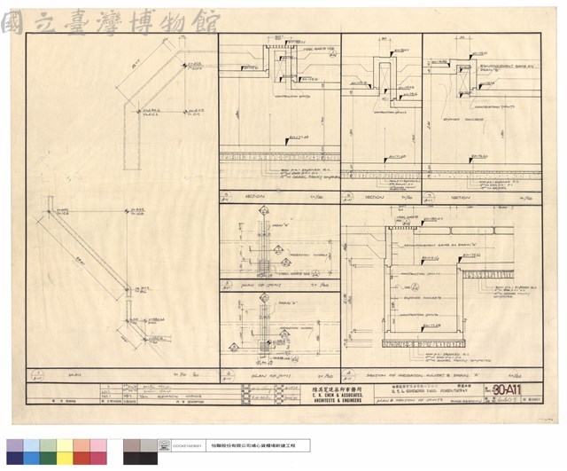 PLAN & SECTION OF JOINTS藏品圖，第1張