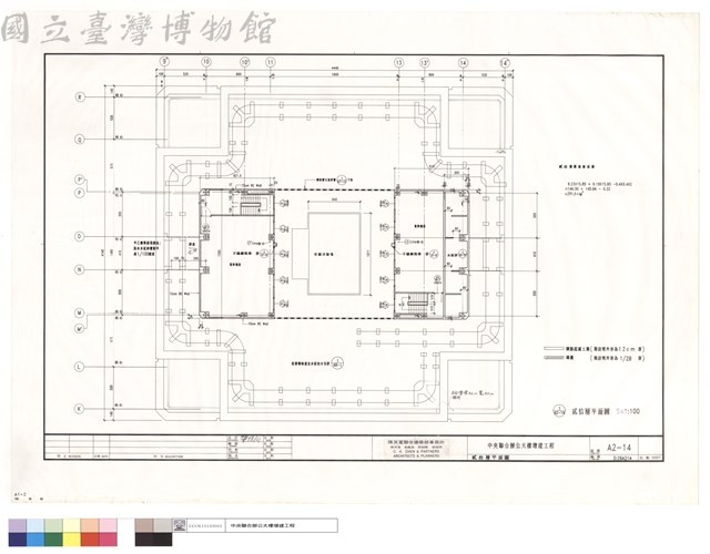 貮拾層平面圖藏品圖，第1張