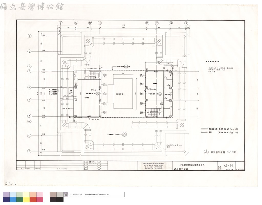 大圖瀏覽