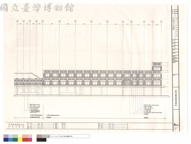 右段背立面圖藏品圖，第1張