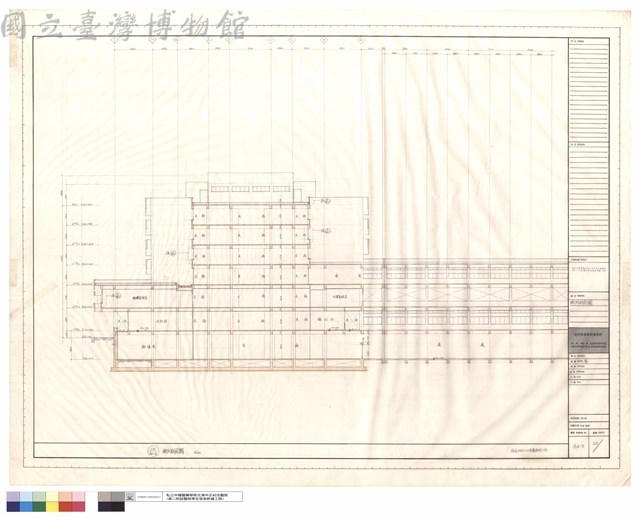 縱向剖面圖藏品圖，第1張