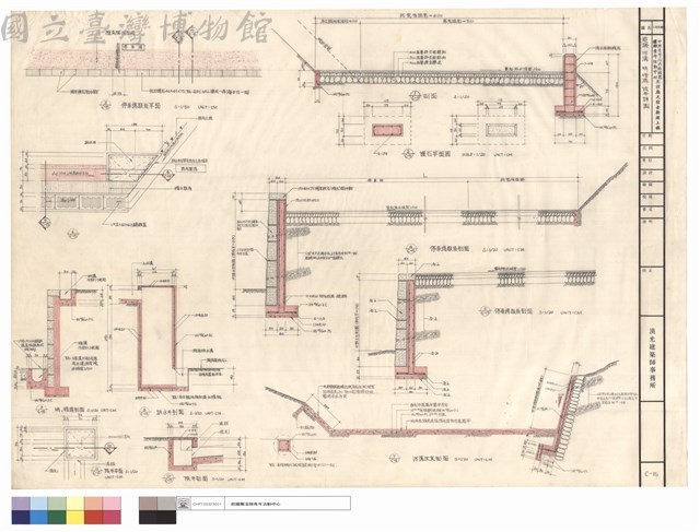 道路、河溝、明、暗溝、陰井詳圖藏品圖，第1張