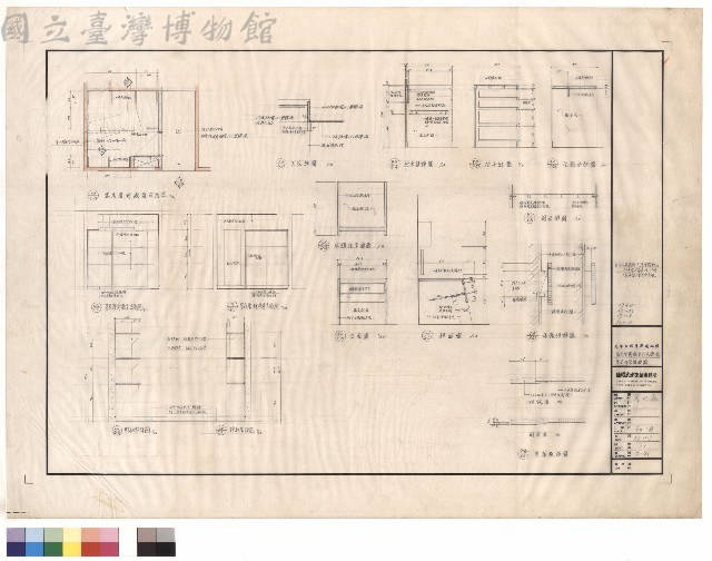 客廳層貯藏室天花詳圖、客廳內傢俱詳圖藏品圖，第1張