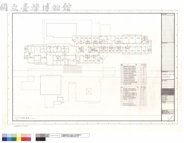 四樓平面圖藏品圖，第1張