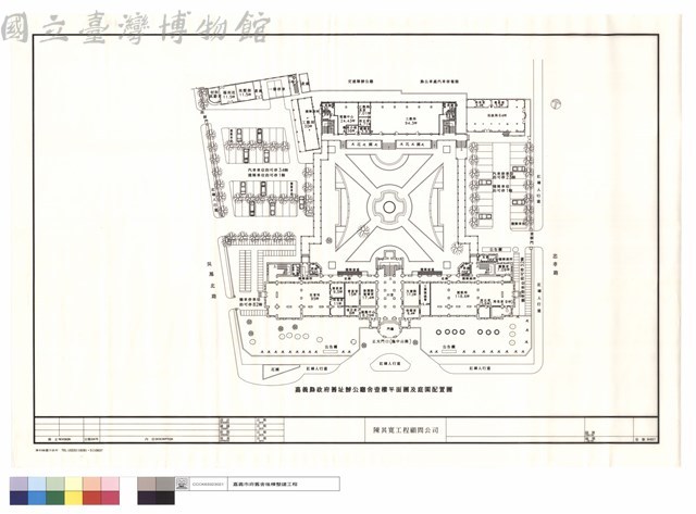 嘉義縣政府舊址辦公廳壹樓平面圖及庭園配置圖藏品圖，第1張