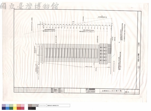 東向立面圖藏品圖，第1張
