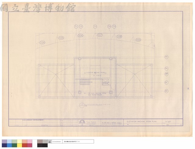 ELEVATOR MACHINE ROOM PLAN藏品圖，第1張