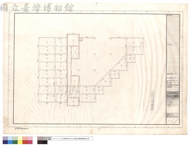 屋頂層結構平面圖(I)(圖書館)藏品圖，第1張
