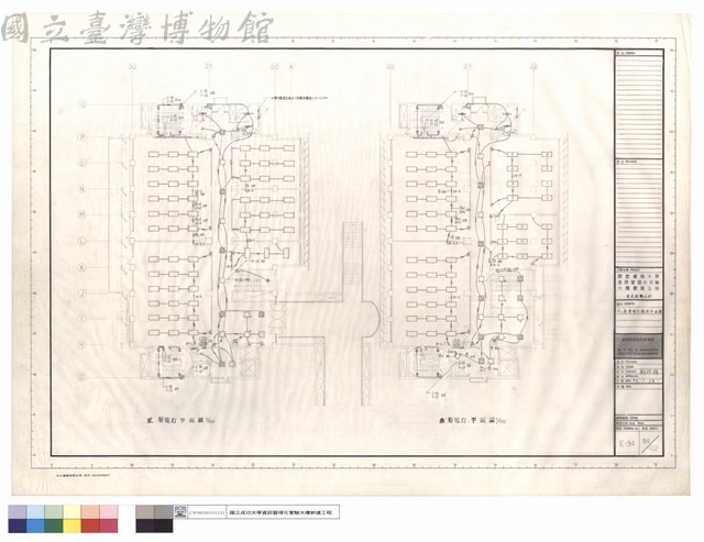 貮、參層電燈插座平面圖藏品圖，第1張