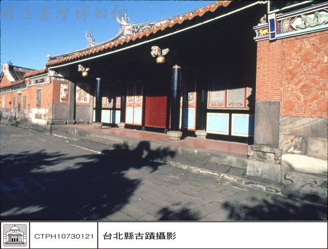 外觀藏品圖，第1張