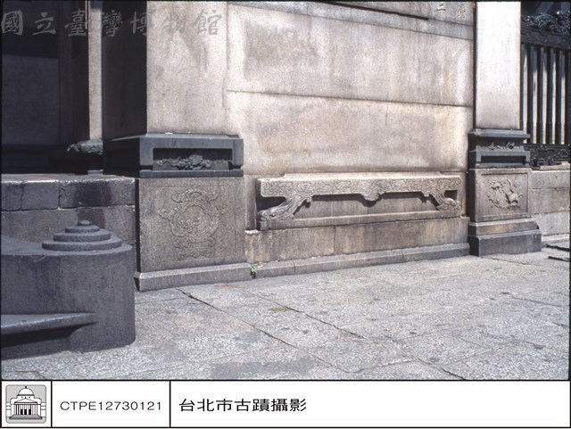 N/A藏品圖，第1張