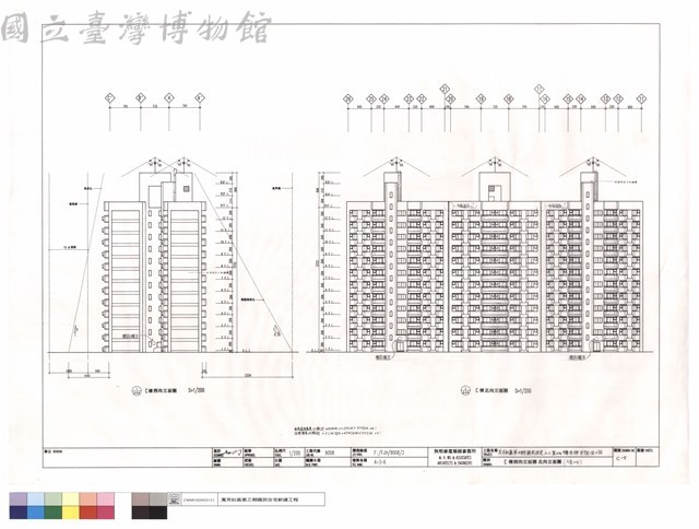 C棟西向,北向立面圖(A基地)藏品圖，第1張