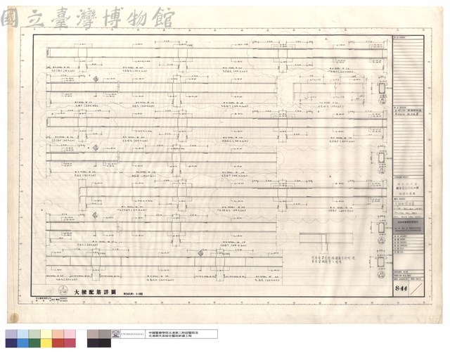 大樑配筋詳圖、3~1EG1,EG2,EG3,2ECG1,3G1,2G2,1G2,1EG7,3B3,3B2b,3B2,4EG2藏品圖，第1張