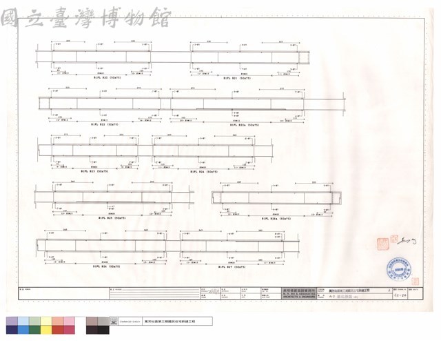 B1F梁配筋圖(三)藏品圖，第1張