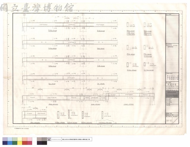 梁配筋圖G1,G1a,B0,b0,b3,b4,PHb0a,b0b,b0c,b0d,PHb1,b5,G20,B1c,br藏品圖，第1張