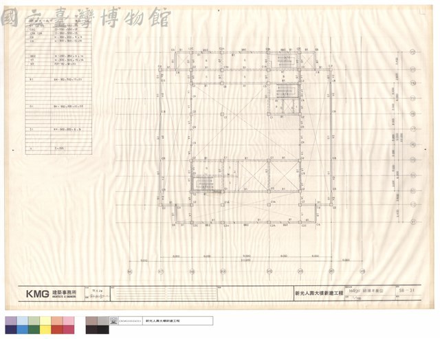 M49F結構平面圖藏品圖，第1張