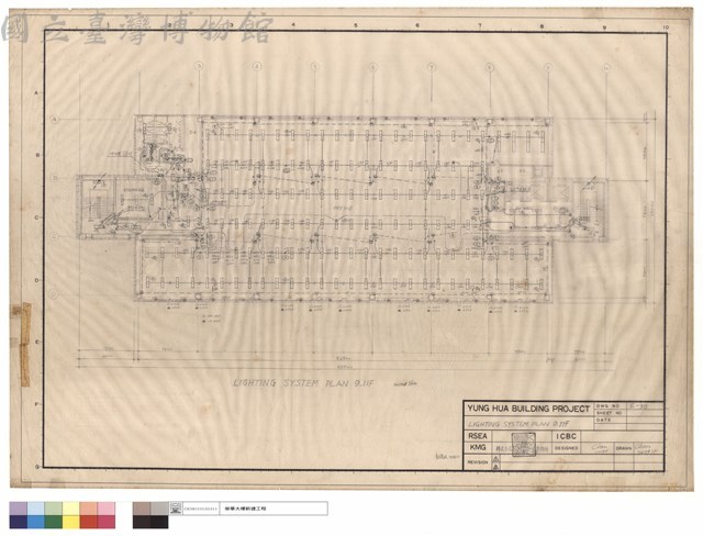 LIGHTING SYSTEM PLAN 9.11F藏品圖，第1張
