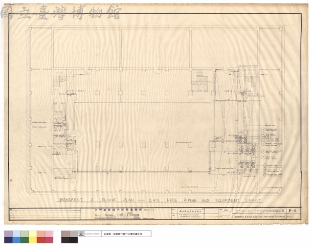 BASEMENT 2 FLOOR PLAN-CWS. FIRE PIPING EQUIPMENT LAYOUT藏品圖，第1張