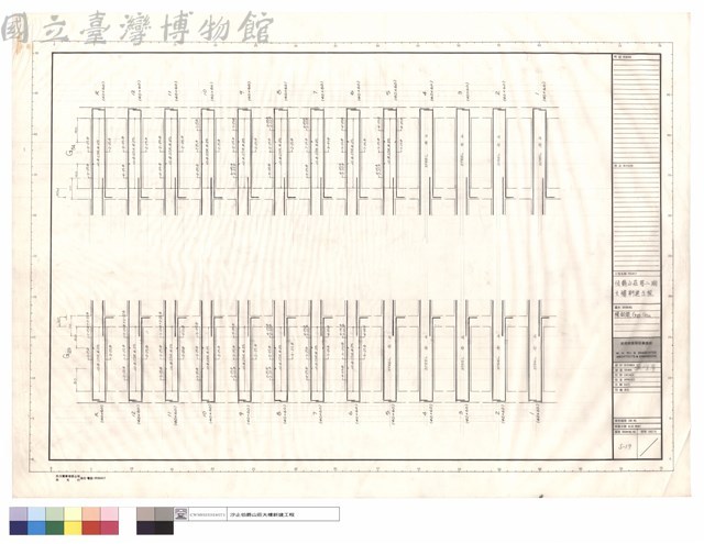 樑配筋G29 G34藏品圖，第1張