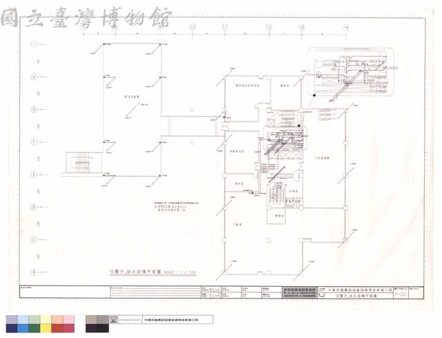 伍層汙,排水設備平面圖藏品圖，第1張
