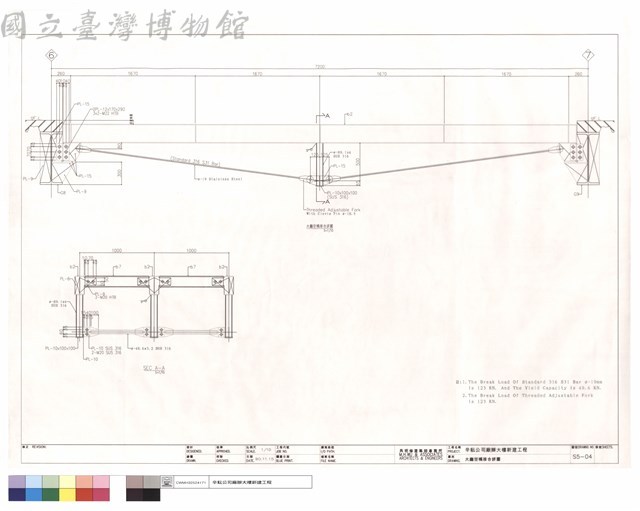 大廳空橋接合詳圖藏品圖，第1張