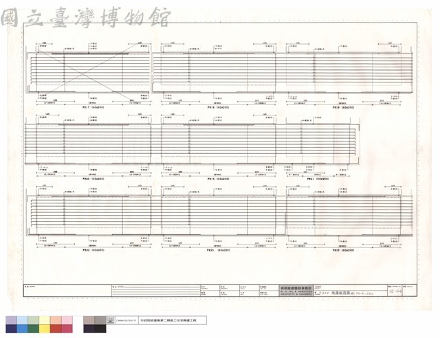 B2F地梁配筋圖(四)FB18~FB23藏品圖，第1張