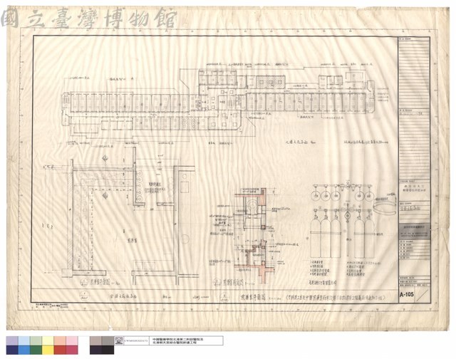 柒樓天花平面藏品圖，第1張