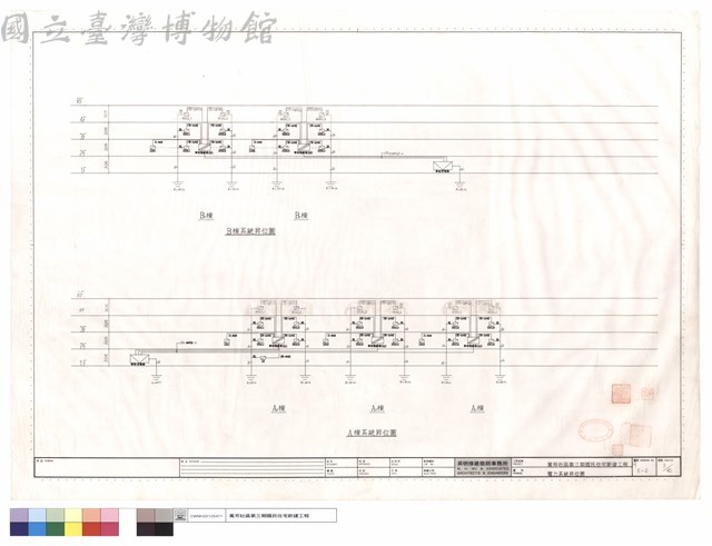 電力系統昇位圖藏品圖，第1張