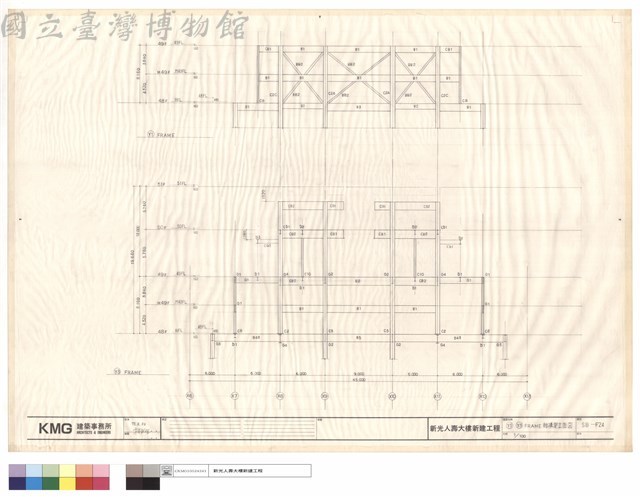 Y1Y3FRAME軸構架立面圖藏品圖，第1張