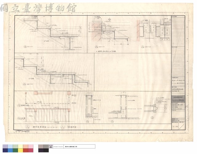 鋼架結構詳細圖、隔間墻詳圖藏品圖，第1張