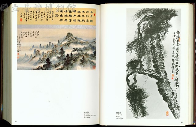 (P96-97)藏品圖，第1張