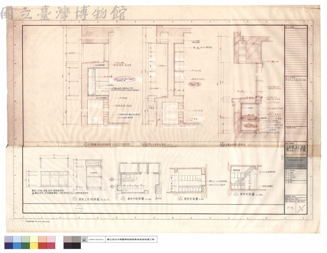 床頭櫃、書架、儲藏櫃及工作台詳圖藏品圖，第1張