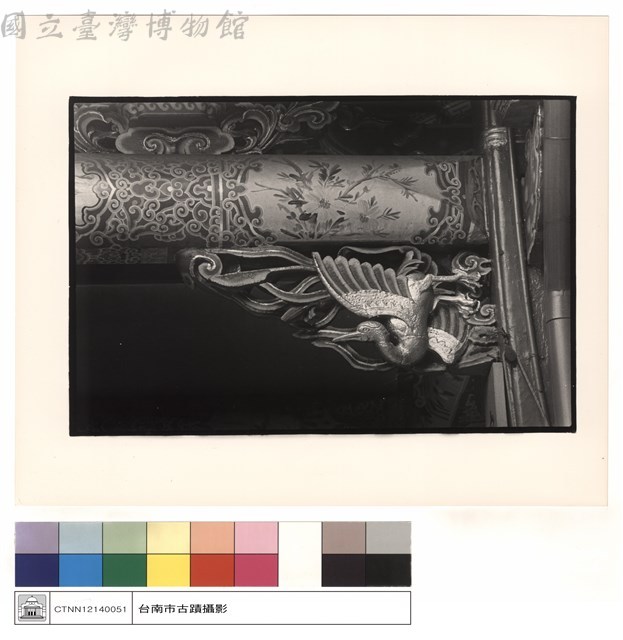 雀提(鳳凰一右)藏品圖，第1張