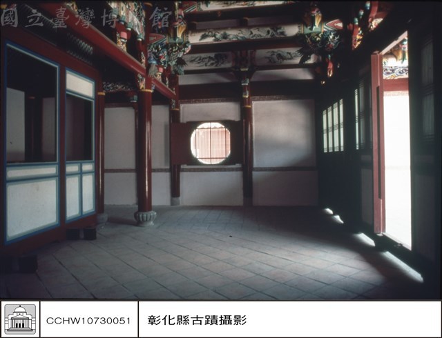 一進左內觀藏品圖，第1張