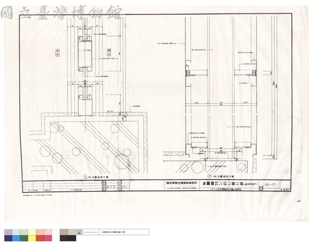 1FL W8不锈鋼外牆立斷面藏品圖，第1張
