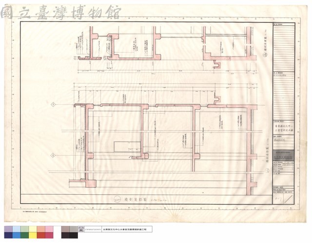 牆剖面詳圖藏品圖，第1張