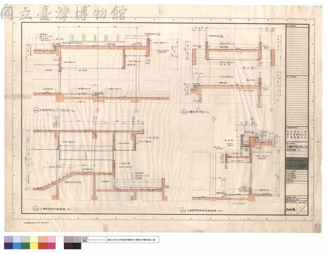 大講堂門廳.雨庇.天橋剖面詳圖藏品圖，第1張
