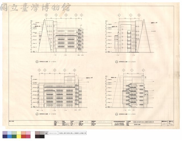 教學棟立面圖藏品圖，第1張