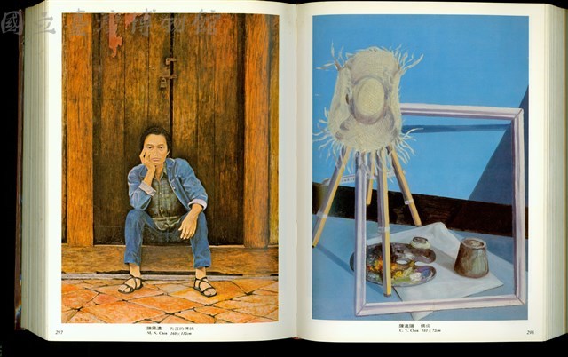 (P296-297)藏品圖，第1張