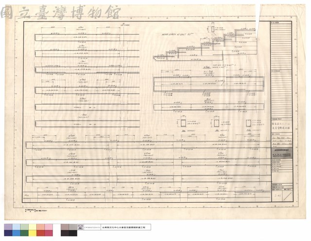 G41,G42,G48,B'31,G59~G61,2-1G118,B29,B31,RG73~G75,B33藏品圖，第1張