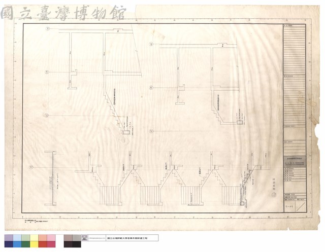 樓梯配筋藏品圖，第1張